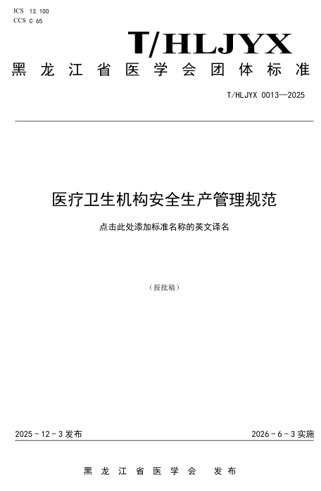 38360673.png image.png