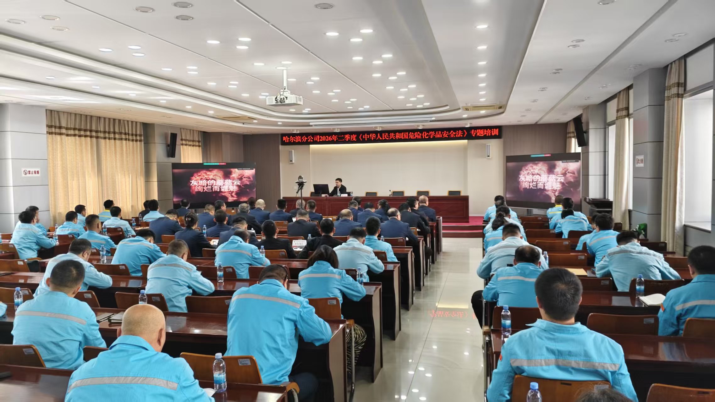 微信图片_20260421094922_773_206.jpg