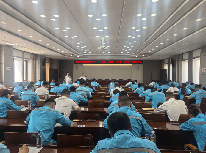 微信图片_20260630152341_1232_257.png