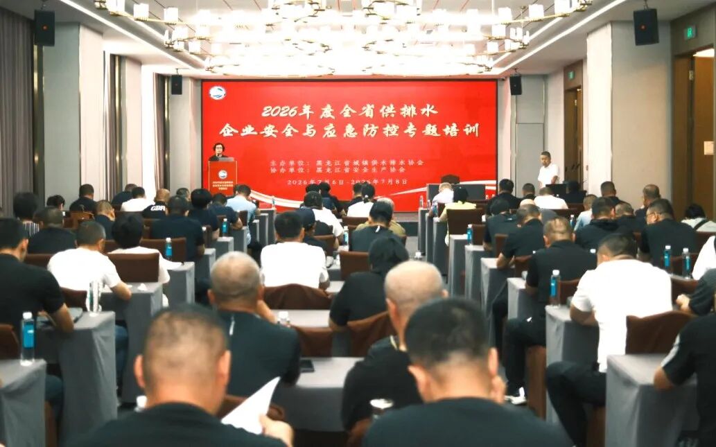 微信图片_2026-07-08_142306_765.jpg